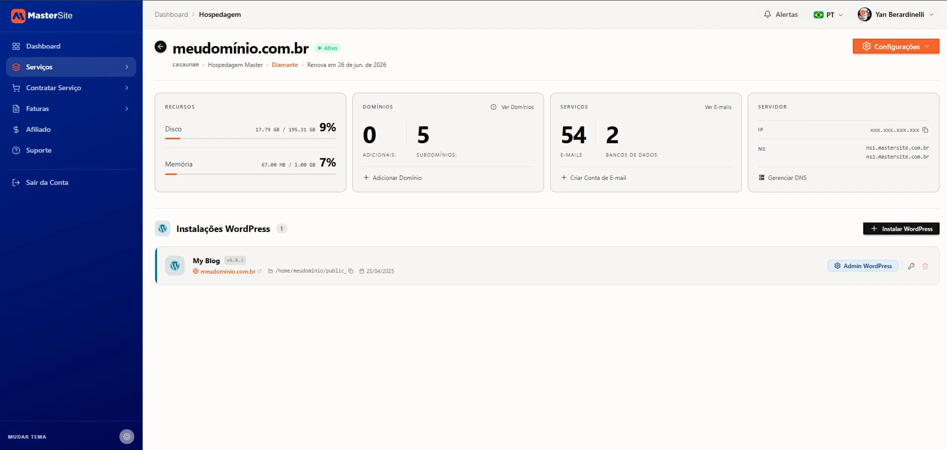 cPanel